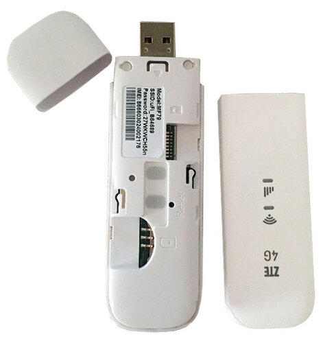Модем ZTE MF79 - фото 5