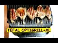 Видео - Электрогриль TEFAL OPTIGRILL+ XL GC722D. Жарим стейки