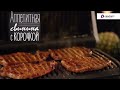 Видео - Обзор электрогриля Tefal Optigrill+ XL GC722D34