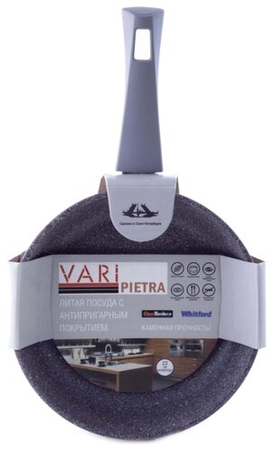 Сковорода VARI Pietra 22 см - фото 4