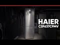 Видео - Огляд Холодильника Haier C2F637CFMV