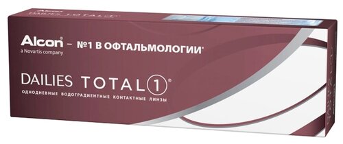 Dailies (Alcon) Total1 (30 линз) - фото 2