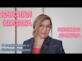 Видео - ФЕНОМЕН АРОМАТА КРАСНАЯ МОСКВА | НОВАЯ ЗАРЯ #обзорпарфюма #духи #парфюмерия