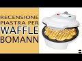 Видео - Piastra waffle Bomann // RECENSIONE+TEST COTTURA