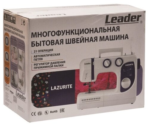 Швейная машина Leader Lazurite - фото 4