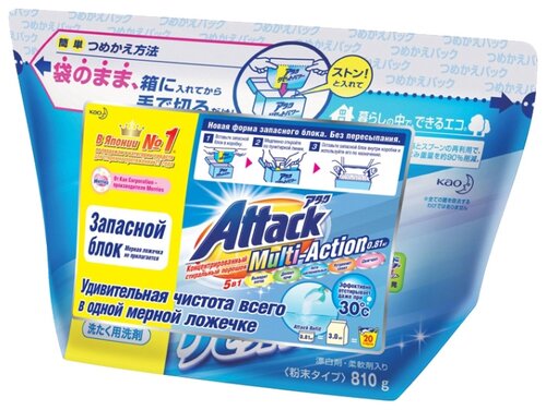 Стиральный порошок Attack Multi-Action - фото 5