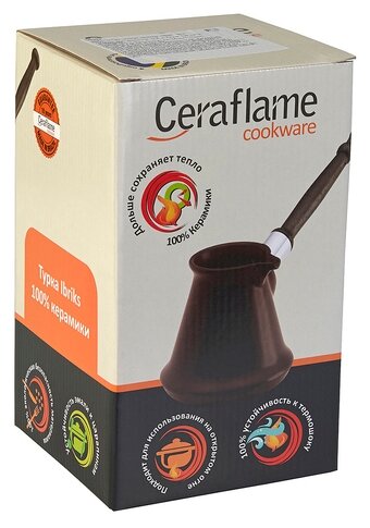 Турка Ceraflame Ibriks (350 мл) - фото 2