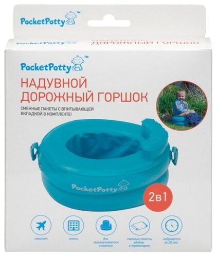 Roxy kids горшок PocketPotty - фото 2