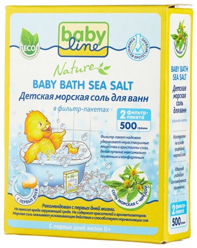BabyLine Nature Морская соль с чередой - фото 1