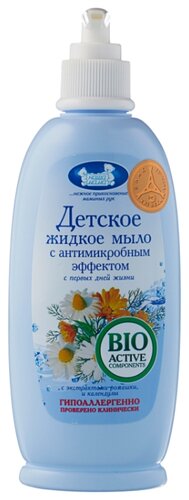 Наша мама Жидкое мыло с антимикробным эффектом с ромашкой и календулой - фото 1