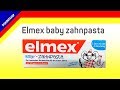 Видео - Elmex baby zahnpasta Элекс Бэби Зубная паста для детей 0+  Diskontshop TV