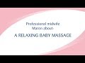 Видео - Sanosan CARE: Baby Massage