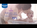 Видео - Крем под подгузник 1 2 3 от Mustela®