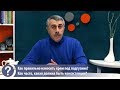 Видео - Правила применения крема под подгузник?