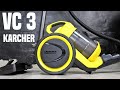 Видео - Karcher VC 3 Bagless Vacuum - Multi Cyclone Vacuum Cleaner Unboxing &amp; Testing