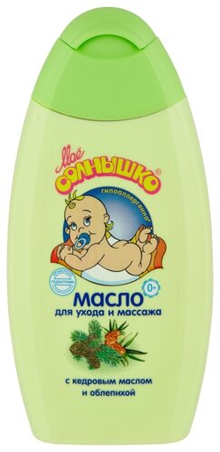 Моё солнышко Масло для массажа - фото 1