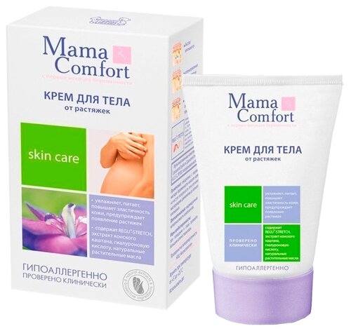 Mama Comfort Крем для тела от растяжек - фото 1