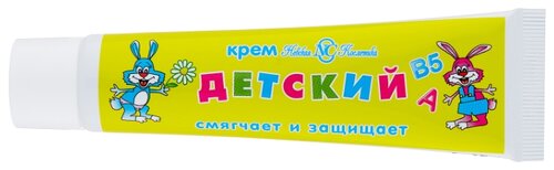 Детская серия (Невская косметика) Крем Детский Смягчает и защищает - фото 1