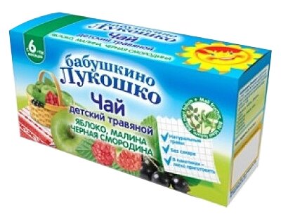 Чай Бабушкино Лукошко Яблоко, малина, чёрная смородина, c 6 месяцев - фото 2