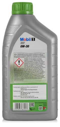 Моторное масло MOBIL 1 ESP 0W-30 1 л - фото 2