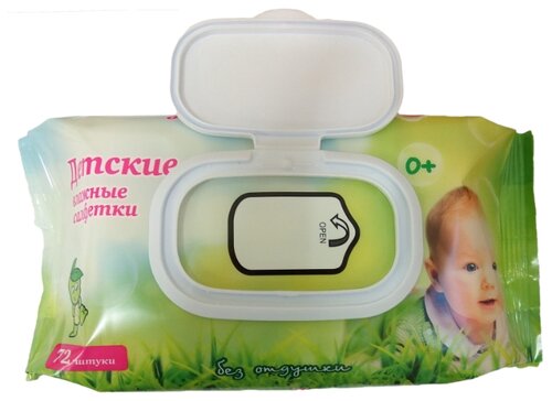Влажные салфетки Greenty Детские без отдушки - фото 2
