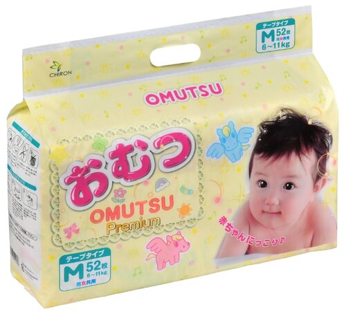 Omutsu подгузники M (6-11 кг) 52 шт. - фото 1