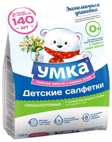 Влажные салфетки Умка С экстрактами ромашки и череды - фото 4