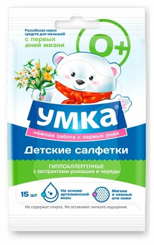 Влажные салфетки Умка С экстрактами ромашки и череды - фото 1