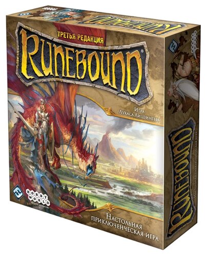Настольная игра HOBBY WORLD Runebound. Третья редакция - фото 1