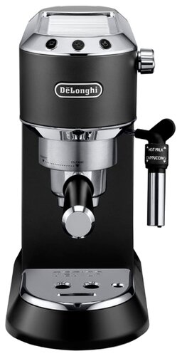 Кофеварка рожковая De'Longhi EC 685 - фото 1