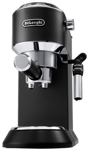 Кофеварка рожковая De'Longhi EC 685 - фото 2