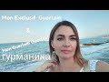 Видео - ВлогАлушта👻 Гурманские ароматы, которым я сказала ПОКА Mon Exclusif и Mon Guerlain Guerlain