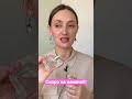 Видео - Mon Guerlain Sparkling Bouquet Guerlain #парфюмерия #ароматы #fragrance #парфюм #shorts