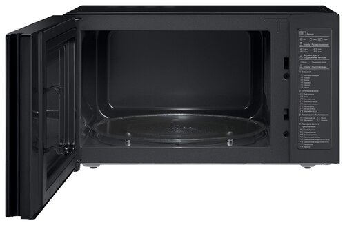 Микроволновая печь LG MB-65W65DIR - фото 2