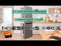 Видео - Холодильник INDESIT DS 4160 S - Серебристый