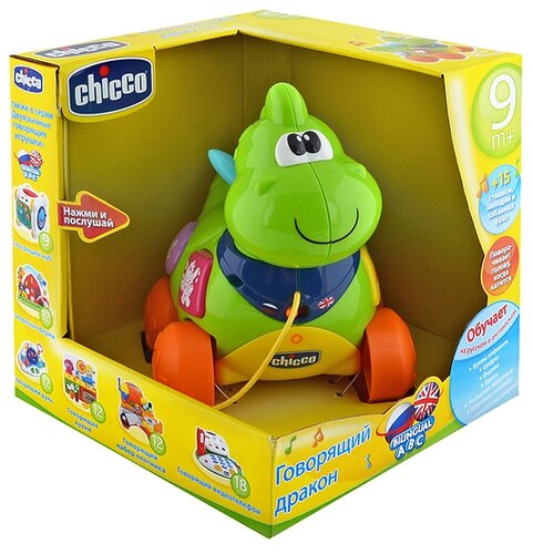 Каталка-игрушка Chicco Говорящий дракон (69033) со звуковыми эффектами - фото 3