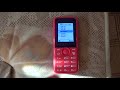 Видео - Philips E106 original ringtones