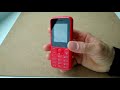 Видео - видео обзор Philips E106 Dual Sim