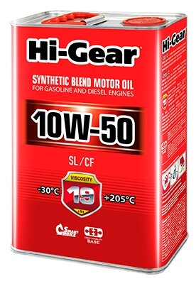 Моторное масло Hi-Gear 10W-50 SL/CF 4 л - фото 1