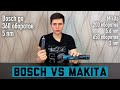 Видео - BOSCH VS MAKITA  КАКАЯ ЭЛ ОТВЕРТКА ЛУЧШЕ ? В ПОИСКАХ ТОП ОТВЕРТКИ ДЛЯ RC МОДЕЛИСТА