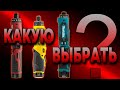 Видео - Аккумуляторные отвертки. Работяги и интеллигенты. Milwaukee M4. DeWalt 680. Makita DF012D.