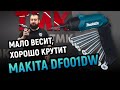 Видео - Обзор аккумуляторной отвертки Makita DF001DW