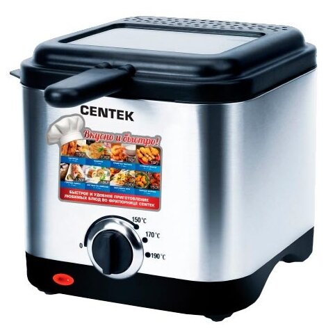 Фритюрница CENTEK CT-1430 - фото 1