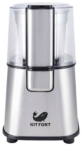 Кофемолка Kitfort КТ-1315 - фото 1