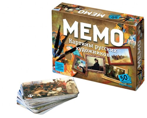 Настольная игра Нескучные игры Мемо Картины русских художников - фото 3