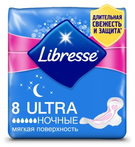 Libresse прокладки Ultra ночные с мягкой поверхностью - фото 4