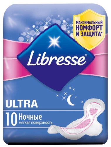Libresse прокладки Ultra ночные с мягкой поверхностью - фото 1