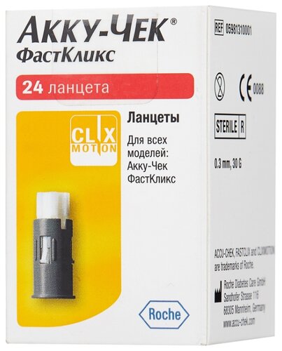 Accu-Chek ланцеты FastClix - фото 3