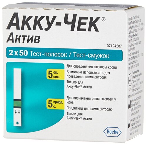 Accu-Chek тест-полоски Active - фото 3