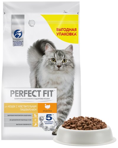 Сухой корм для кошек Perfect Fit при чувствительном пищеварении, с индейкой - фото 3